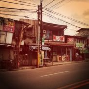 Cebu City, Philippines